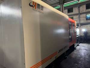 Máquina de Moldeo por Inyección Horizontal Hidráulica Servoaccionada Chen Hsong JM568-SVP3+ de 568 Toneladas con Motor, Caja de Cambios y Bomba de Energía - Product Image 2