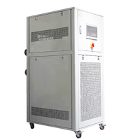 Refroidisseur de laboratoire à circulation industrielle avec pompe et moteur -40C Condenseurs de refroidissement Évaporateur à film essuyé