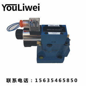 Vanne de débordement à solénoïde YouLiwei DBW10B-1-50B/3156CG24N9Z5L, vanne hydraulique de régulation de pression 315 bars 60 L/min - Product Image 4