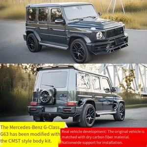 Convient pour la mise à niveau du modèle de la <span class=keywords><strong>Mercedes</strong></span>-Benz Classe <span class=keywords><strong>G</strong></span> <span class=keywords><strong>AMG</strong></span> G63 avec un ensemble complet de kit carrosserie - Product Image 2