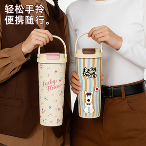 Lucky Cherry Insulated Water <b>Bottle</b> 316 Stainless Steel Double Lid Portable Straw Cup For Students Back To School - Product Image 4
