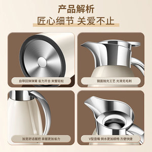 Termo de 2L, Botella de Agua Aislada de Acero Inoxidable 304, Jarra de Agua Caliente de Gran Capacidad para el Hogar - Product Image 4