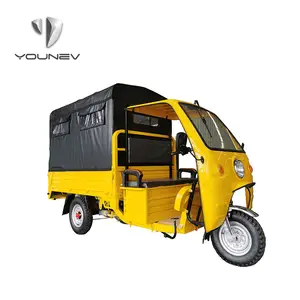 YOUNEV Wholesale Battery-charged Power 3 Wheel Electric Cargo And Passenger Dual Used Tricycle
