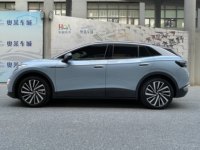 Voitures électriques d'occasion à des prix abordables Véhicules à énergies nouvelles en Chine
