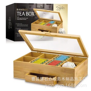 Boîte à thé en bambou avec 8 compartiments et tiroir extensible pour le rangement des sachets de thé - Product Image 1