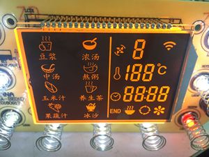 ห้าหลัก SMD <span class=keywords><strong>7</strong></span>ส่วน Dot-Matrix โมดูล <span class=keywords><strong>LCD</strong></span> พรีเมี่ยม <span class=keywords><strong>Segment</strong></span> DISPLAY - Product Image 2