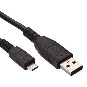 Cable USB - Cable Macho a Micro USB 2.0 de 1,5 m, Ideal para Transferencia de Datos y Carga, Fabricado con Materiales Duraderos. - Product Image 1