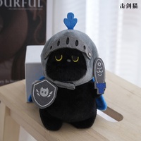 Personnalisé Noir Chat Chevalier Silly Cat Peluche Petit Animal Poupée Porte-clés avec PP Coton Remplissage Pendentif Accompagné d'un Sac de Poupée