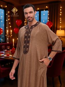 Burka de Alta Gama para Hombre, Último Modelo 2025, Material Suave 80% Poliéster 20% Viscosa, Elegante y Cómodo - Product Image 5