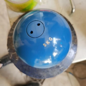 <span class=keywords><strong>Peso</strong></span> per <span class=keywords><strong>Lancio</strong></span> <span class=keywords><strong>del</strong></span> <span class=keywords><strong>Peso</strong></span> in Ghisa per Atletica Leggera, Pratica di Atletica, 1 kg, 2 kg, 3 kg, 4 kg, 5 kg, 6 kg, 7,2 kg e 8 kg - Product Image 4