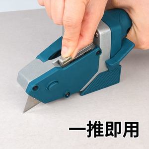 La lavorazione del legno linea di <span class=keywords><strong>disegno</strong></span> bussola di gesso bordo di taglio - Product Image 3