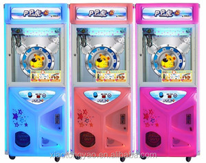 เครื่องเกมหยอดเหรียญสำหรับเด็ก เครื่องคีบตุ๊กตา ของเล่นหยอดเหรียญ ขาย - Product Image 1
