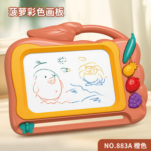 Tableau à dessin magnétique pour tout-petits, tableau d'écriture effaçable, jouet d'éducation précoce, style album en plastique pour enfants de 2 à 4 ans - Product Image 3