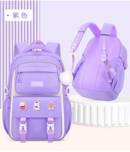 Mochilas Escolares de Gran Capacidad, Ligeras, Impermeables, Modernas, que Reducen la Carga y Protegen la Columna Vertebral, para Estudiantes de Primaria, Niños y Niñas - Product Image 3