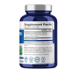 Leucotomosエキスカプセルカプセル剤10:1防腐剤豊富なフォーミュラハーブサプリメント - Product Image 2