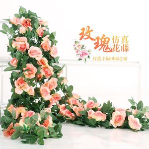 Guirlande de roses artificielles 200 cm, bouquet de fleurs en soie pour la décoration de la maison - Product Image 1