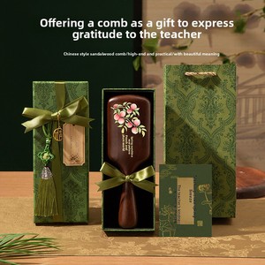 2026 Regalo Creativo in Stile Cinese per Laurea e Festa del Papà, per Insegnanti Donne, Confezione Regalo con Pettine in Legno di Sandalo per la Festa degli Insegnanti - Product Image 3