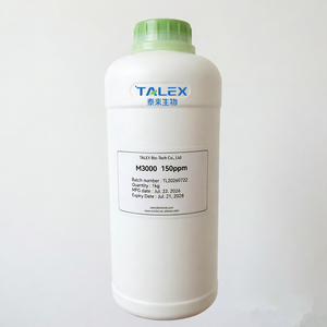 Suministro de Fábrica a Granel: Péptido Líquido Matrixyl 3000, Constructor de Colágeno Antienvejecimiento, Matrixyl 3000 Líquido - Product Image 1