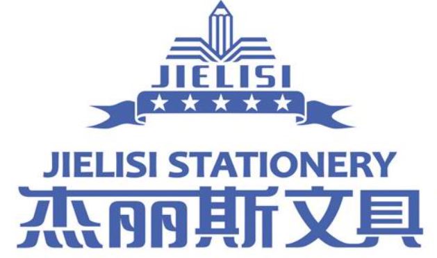 Ningbo Jielisi Stationery Co., Ltd. logo