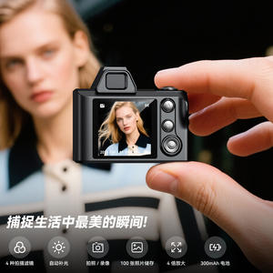 Mini caméra MC7 1080P vidéo, carte 64 Go, caméra portable format clé USB pour étudiants, photographie sur le campus - Product Image 2