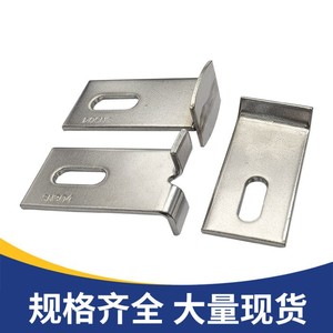 Vente en gros usine : Accroches de suspension en acier inoxydable 304 pour revêtement mural, en forme de T, à double courbure, pour fixation à sec - Product Image 5