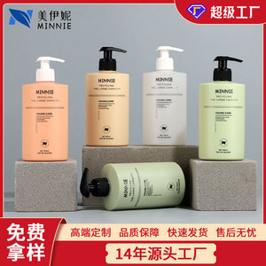 Minnie 500ml Cylindrical Pe Plastic <b>Bottle</b> Lotion <b>Pump</b> For <b>Shampoo</b> Body Lotion Cosmetic Packaging - Product Image 5