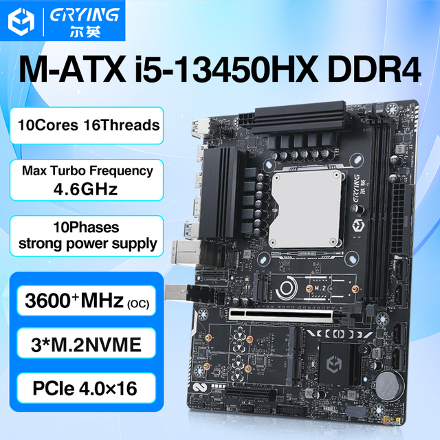 ERYING MODT New Generation Core I5 13450HX DIY Gaming Desktop CPU 10C16T with Intel Lga 1151 DDR4 RAM Motherboard Combo Brand