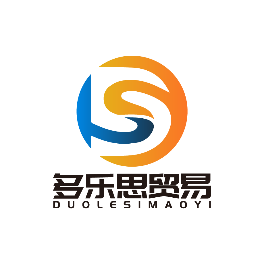Hunan Duolesi Trading Co., Ltd. logo
