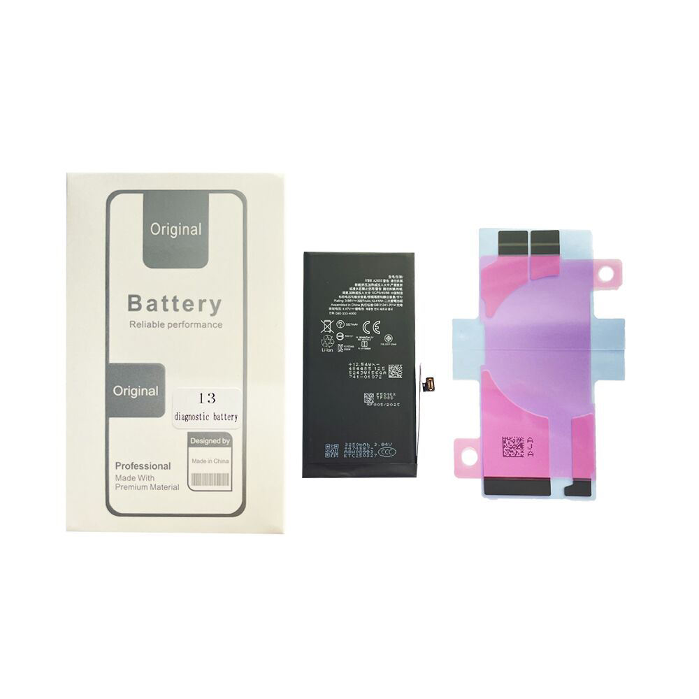 สำหรับ IPhone13