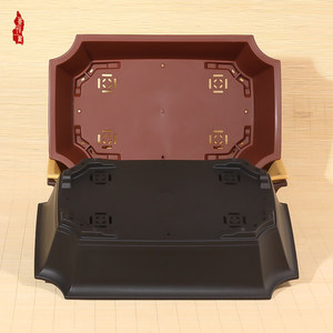 Maceta <span class=keywords><strong>Rectangular</strong></span> de <span class=keywords><strong>Resina</strong></span> con Base, Estilo Chino Tradicional, para Jardín, Patio y Hogar - Product Image 4