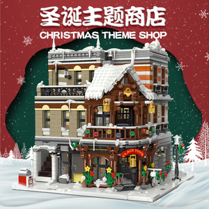 ของเล่นใหม่ 89143 ชุดตัวต่อ Claus Toys <span class=keywords><strong>หมู่บ้าน</strong></span>ฤดูหนาว บ้านคริสต์มาส วิวถนนในเมือง ตัวต่อบล็อก MOC ของขวัญคริสต์มาส ของเล่นเด็ก - Product Image 3