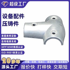 Aluminum Die Casting Valve Body NBXH Shot Blasted Machined Parts For Industrial Equipment - Product Image 3