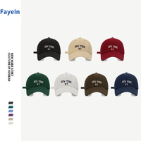 Gorro de Rendimiento de Corte Holgado para Hombre FayeIn, Gorra de Béisbol de Algodón Suave Sin Estructura Ajustable Estilo Papá de Nueva York