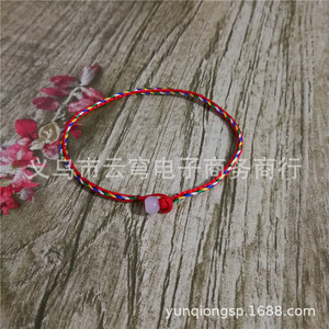 Yiwu Fashion Beaded <b>Bracelet</b> Tassel <b>Red</b> Rope Couple Gift Jewelry 2Mm Geometry Design - Product Image 2