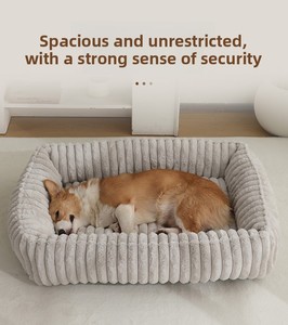 Gestreiftes Cartoon-Plüsch 100% Baumwolle Katzen- & Hundebett, Warme Weiche Quadratische Haustiermatte, Komfortables Schlafbett, Abwischbar - Product Image 3