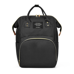 Bolso de mamá de gran capacidad, mochila de viaje de moda para madre y bebé - Product Image 3