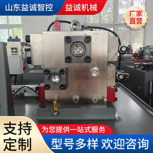 ชุดวาล์วควบคุมอัตราส่วนไฟฟ้าไฮดรอลิก Yicheng รุ่น YC JCF 001 แบบแผ่นรวม ต่อเข้ากับแผ่นได้ ควบคุมได้สองทิศทาง สำหรับแม่พิมพ์ - Product Image 5