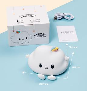 Lámpara Nocturna LED de Silicona con Forma de Nube de Lluvia, Moderna y Mini, con Luces de Colores, Alimentada por USB de 5V, Regalo para Recién Nacidos, para Cumpleaños - Product Image 1