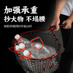 Red de pesca plegable Chiren con capacidad de carga de 10 kg, poste portátil de aleación de aluminio con cabezal de red de silicona para pesca - Product Image 4