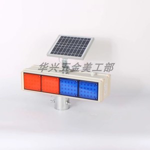 Luces Intermitentes de Advertencia Solares de 46 cm, LED Rojo y Azul, Seguridad Vial, Montaje en Poste para Construcción, IP65, Marco de Aluminio - Product Image 2