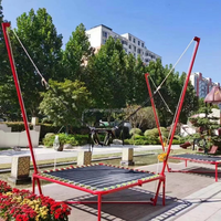 Trampolín Elástico Individual para Niños y Adultos, Equipo de Entretenimiento para Ejercicio y Salto, Actividad de Bungee