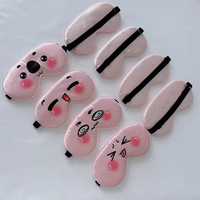 Mignon Coloré 100% Polyester Satin Imprimé Masque Pour Les Yeux Voyage Sommeil Masque Confortable Blackout Eye Patch pour Hommes Femmes Enfants Quatre
