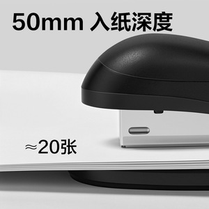 Deli Stapler 20 Sheet Capacity Compact Office Use Student Friendly - Product Image 3