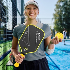 Raquette de pickleball en fibre de carbone T700 Pro rouge antidérapante pour adultes - Product Image 4