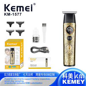 Tondeuse à cheveux numérique Kemei Km-1577, corps métallique de 16 cm, moteur sans balais, haute vitesse 7000-9000 tr/min, tondeuse de salon - Product Image 3