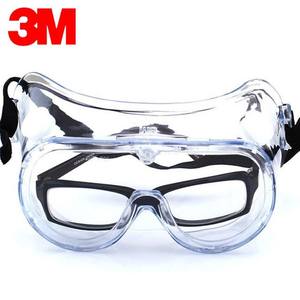 3M 1621Af Lunettes de protection pour polissage 1623Af Lunettes anti-poussière et coupe-vent Sable Acide Alcali Lunettes anti-éclaboussures Cadre PC Certifié EN166 - Product Image 5