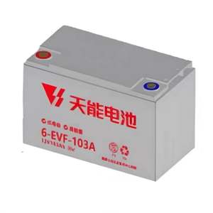 <strong>Cheap</strong> and Suitable 12V 100Ah Gel Deep Cycle Lead Acid Battery Battery Charger <strong>Power</strong> <strong>Bank</strong> for the Passenger Adult - Product Image 4