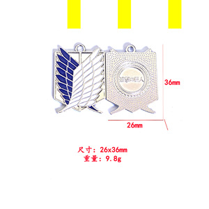 Colgante de alas de Attack On Titan de 26x36mm, amuleto temático para collar, pendientes, pulsera, llavero, accesorio de joyería DIY - Product Image 4