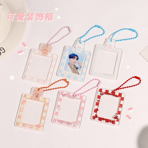 <span class=keywords><strong>Porte</strong></span>-clés personnalisé en gros, cadre <span class=keywords><strong>photo</strong></span> transparent à insérer, <span class=keywords><strong>porte</strong></span>-clés en acrylique vierge à faire soi-même - Product Image 6