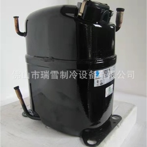 Compresseur frigorifique HYZL H2NG294DPE H2NG244DRE pour équipement de climatisation, de refroidissement et de chauffage - Product Image 4